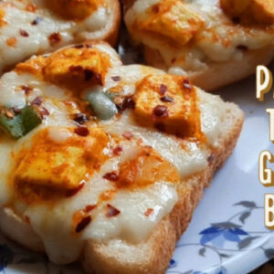 cheesy garlic bread